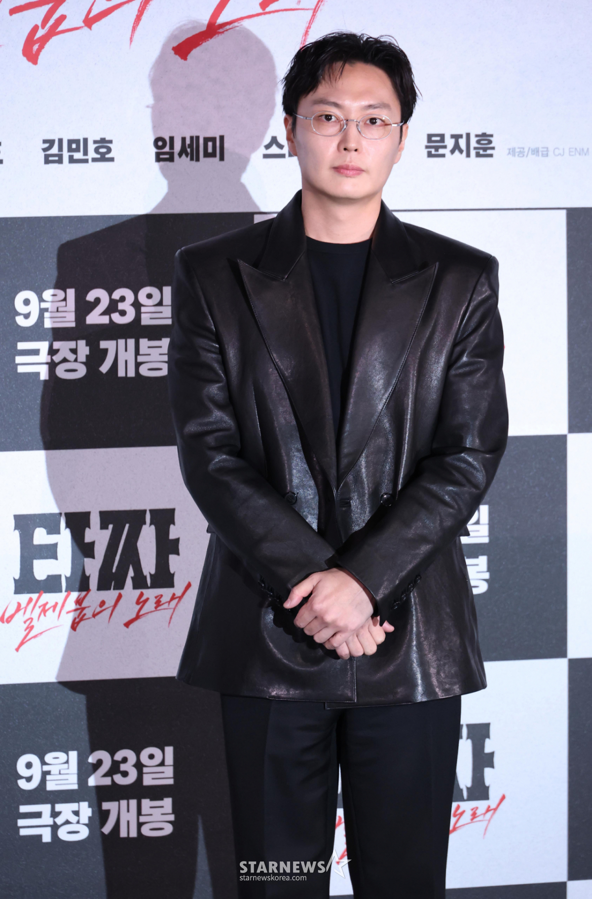 '타짜4' 노재원, 몰입 비화 "변요한 시기·질투..복받은 현장"