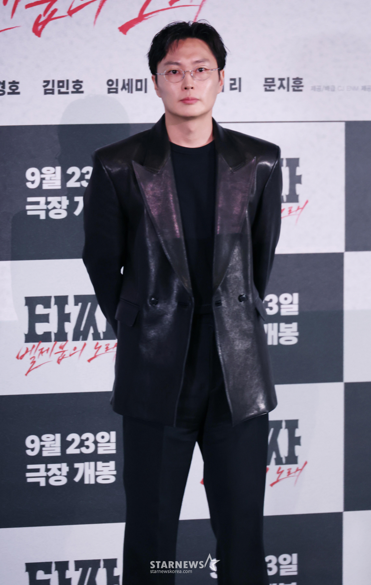 노재원 '남다른 패션 센스'[★포토]