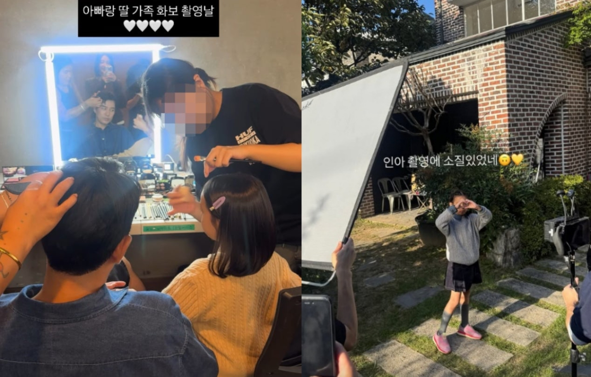 차예련♥주상욱, 딸 모델 데뷔..인생 첫 화보 촬영 "소질있네"