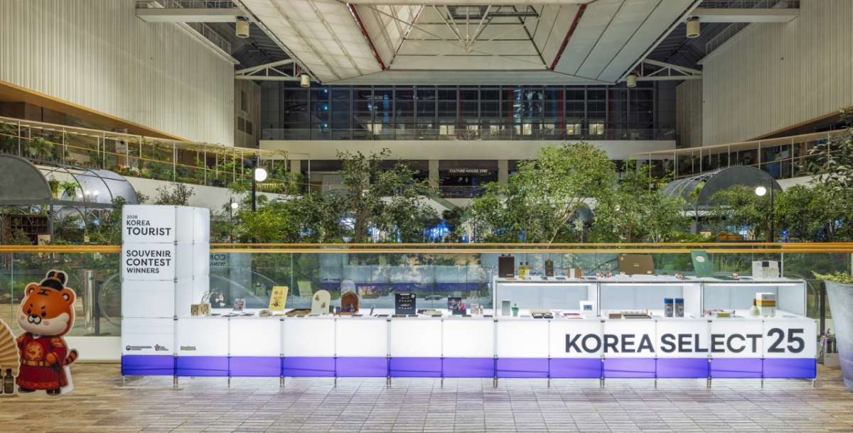 한국관광공사, 2026 대한민국 관광공모전 수상작 더현대 서울에서 공개