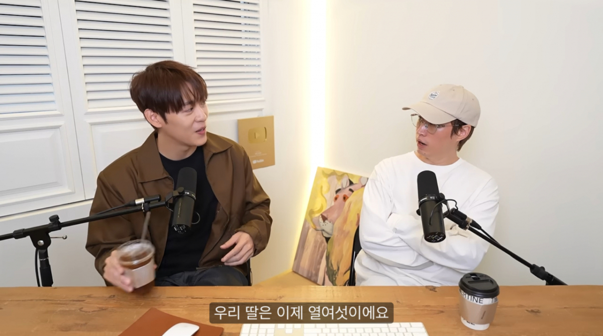 타블로 "16세 딸 하루, 나보다 더 지적으로 말해"..폭풍성장 근황