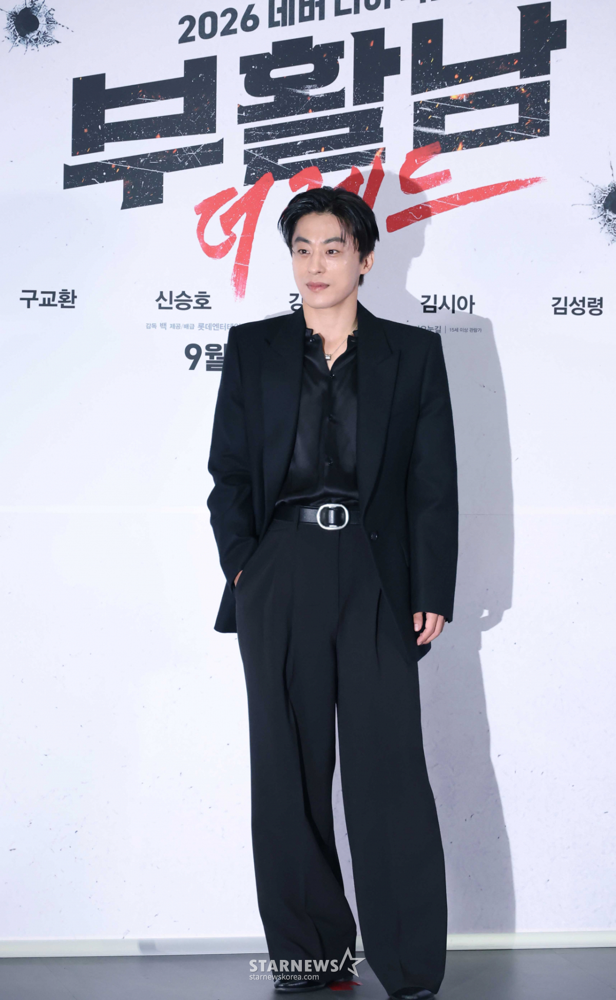 구교환 '완벽한 패션 센스'[★포토]