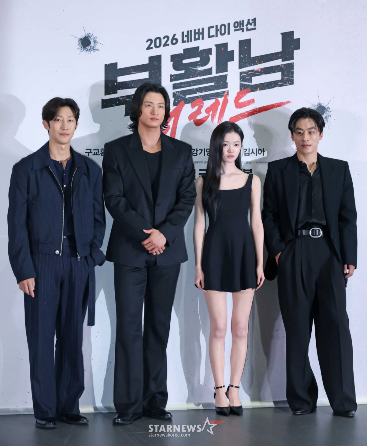 "능력 무한대"..'부활남' 구교환, 죽었다 살아나면 더 힘 세진다 [종합]