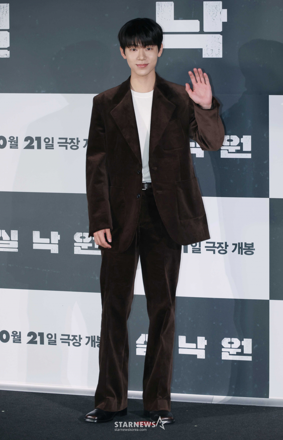 배현성 '여심 잡는 비주얼'[★포토]