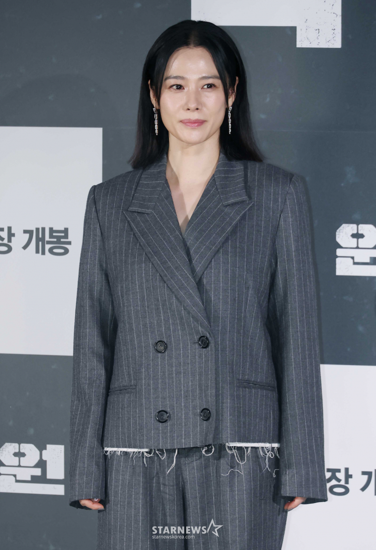 김현주 '변치 않는 미모'[★포토]