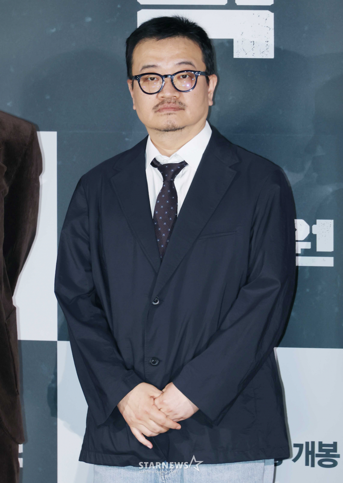 연상호 감독 '시크한 매력'[★포토]