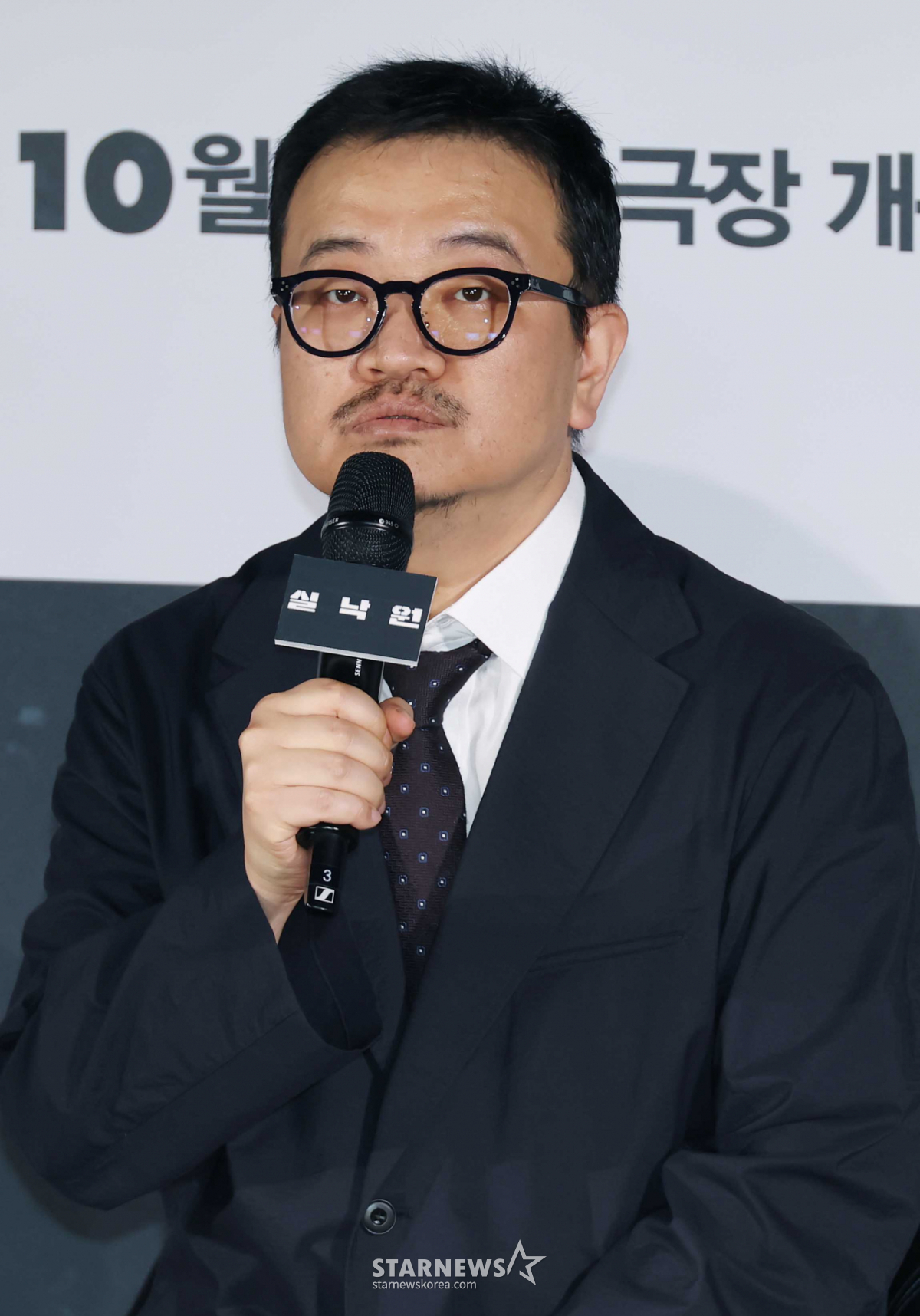 답변하는 '실낙원' 연상호 감독[★포토]