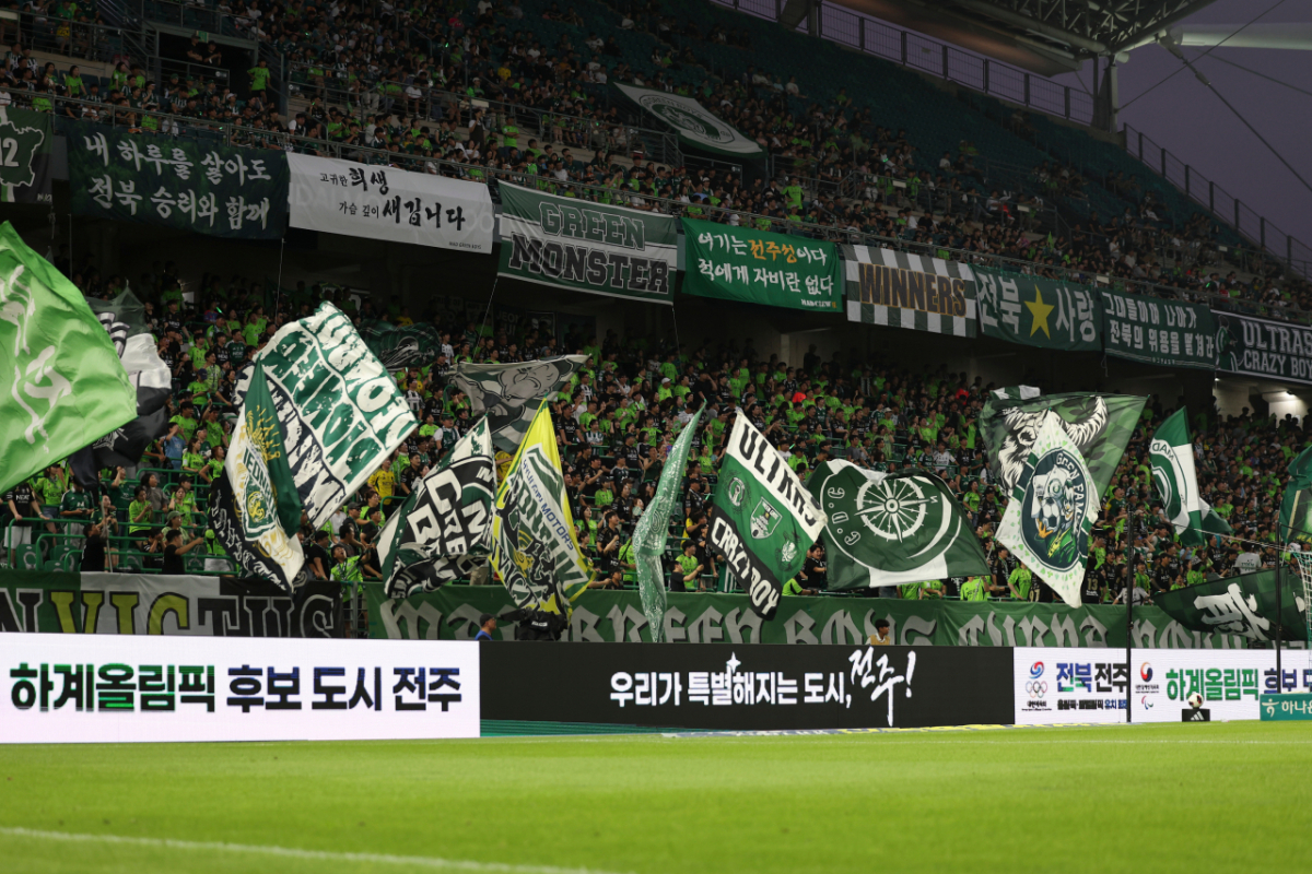 '흥행 성공' 전북, 2차 클럽상 2관왕... 울산 '팬 프렌들리'·대전 '그린 스타디움' 수상