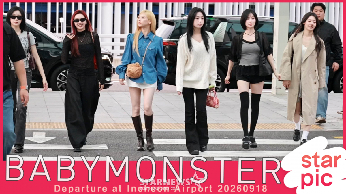 베이비몬스터 '언제나 러블리걸!'[★영상]