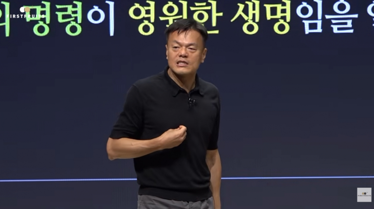 'JYP 수장' 박진영 "우리 교회 무슨 파? 신천지 출신 있다고 신천지 아냐" [스타이슈]