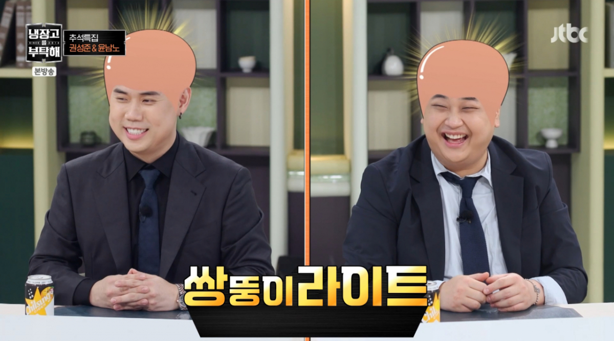 권성준·윤남노, 시청률 3.8% 넘으면 둘 다 '삭발' 공약 [냉부][별별TV]