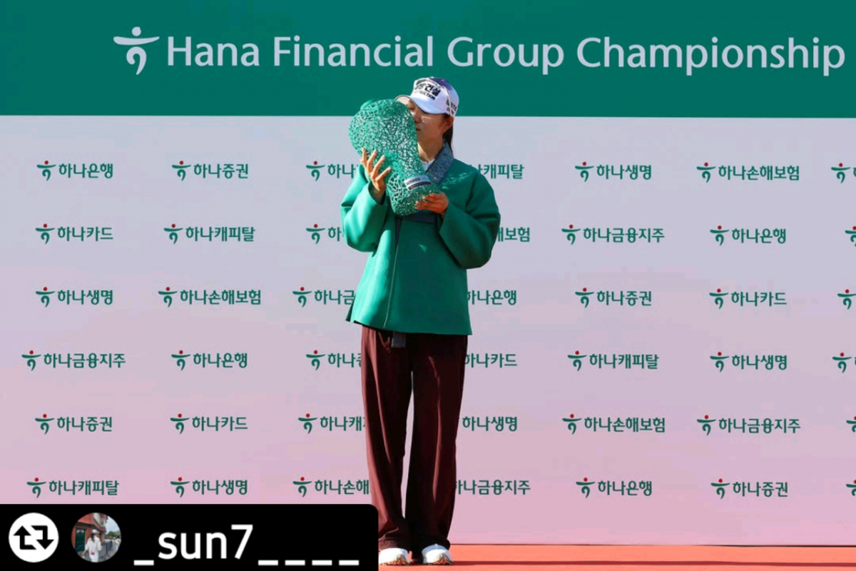 김민선7 '시즌 2승' 쾌거..올림픽CC, 9월 21일 내장객 전원 무료 식사 '10번째 축하 식탁' 쏜다