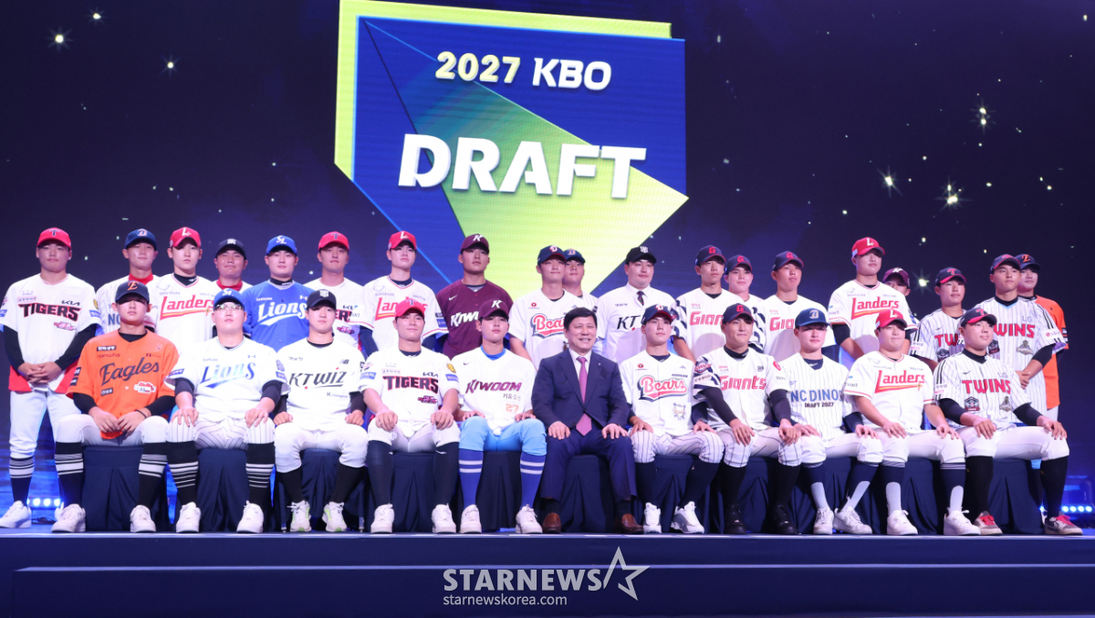 [포토] 2027 신인 드래프트, 한국 야구의 미래