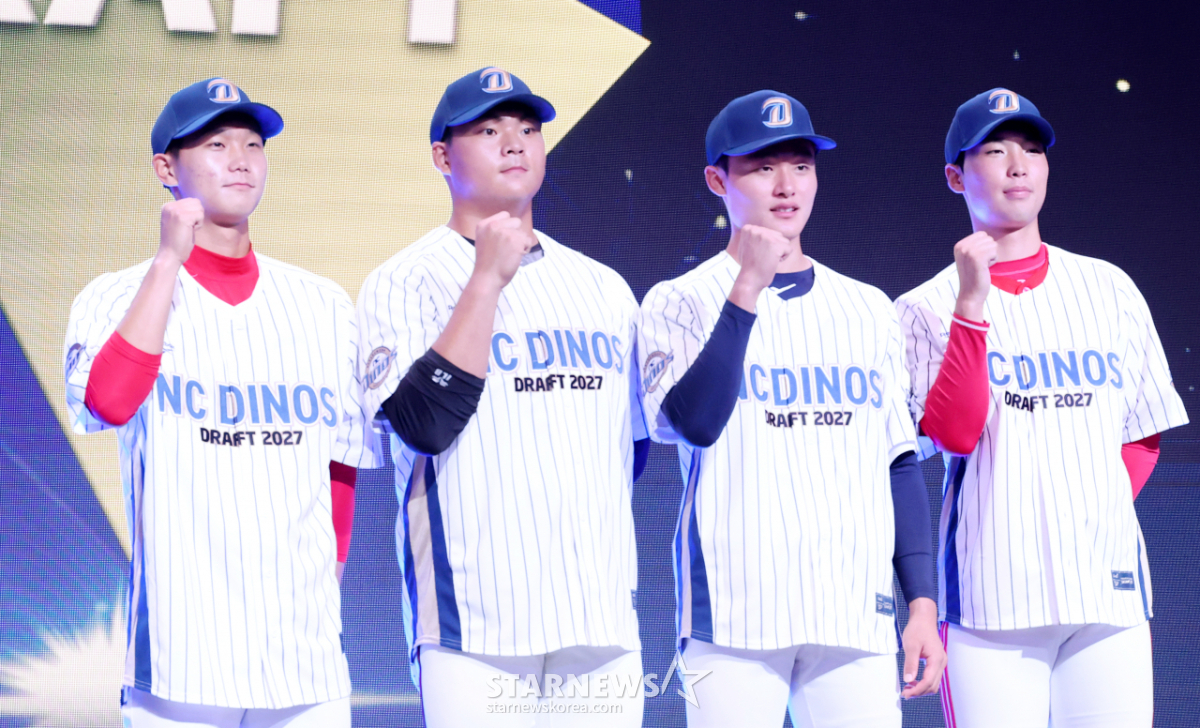 [포토] 박보승이 주도하는 창원 4인방