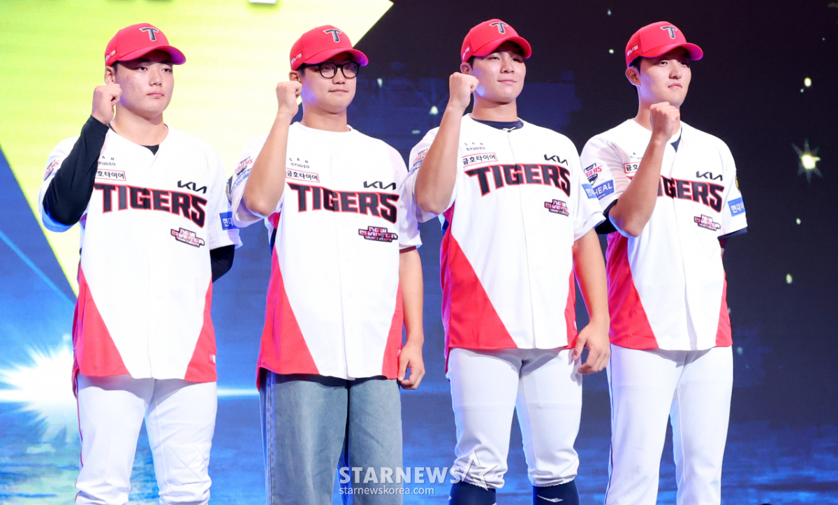[포토] 노민혁-김영준-이호민-곽병진 '호랑이 4인방'