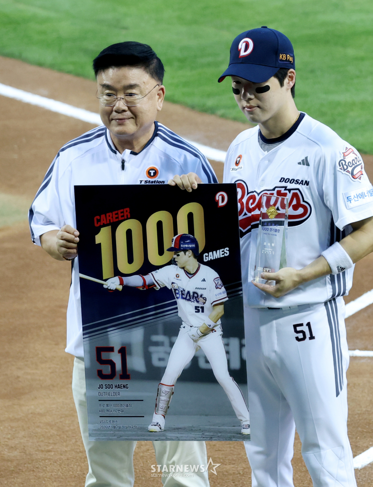 [포토] 조수행, 1000 경기 출장