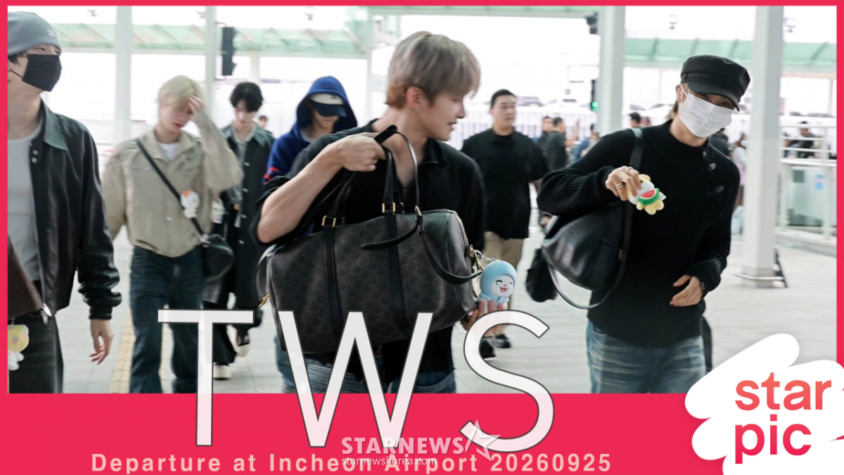 TWS(투어스) '트위미와 함께 출국!' [★영상]