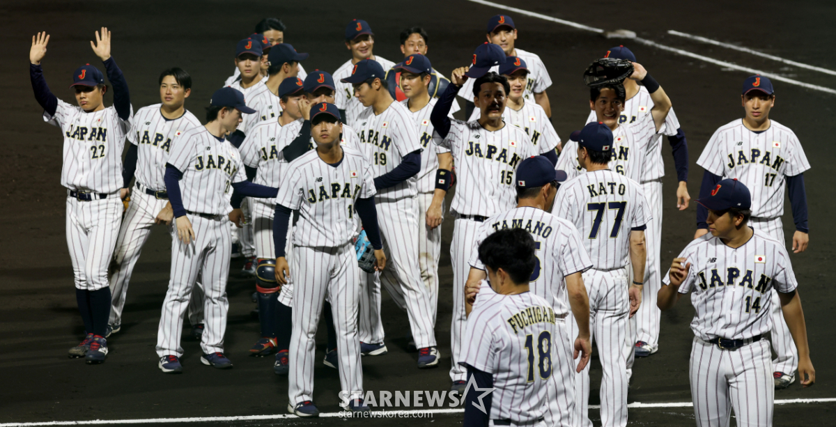 [포토]5-0으로 승리한 일본