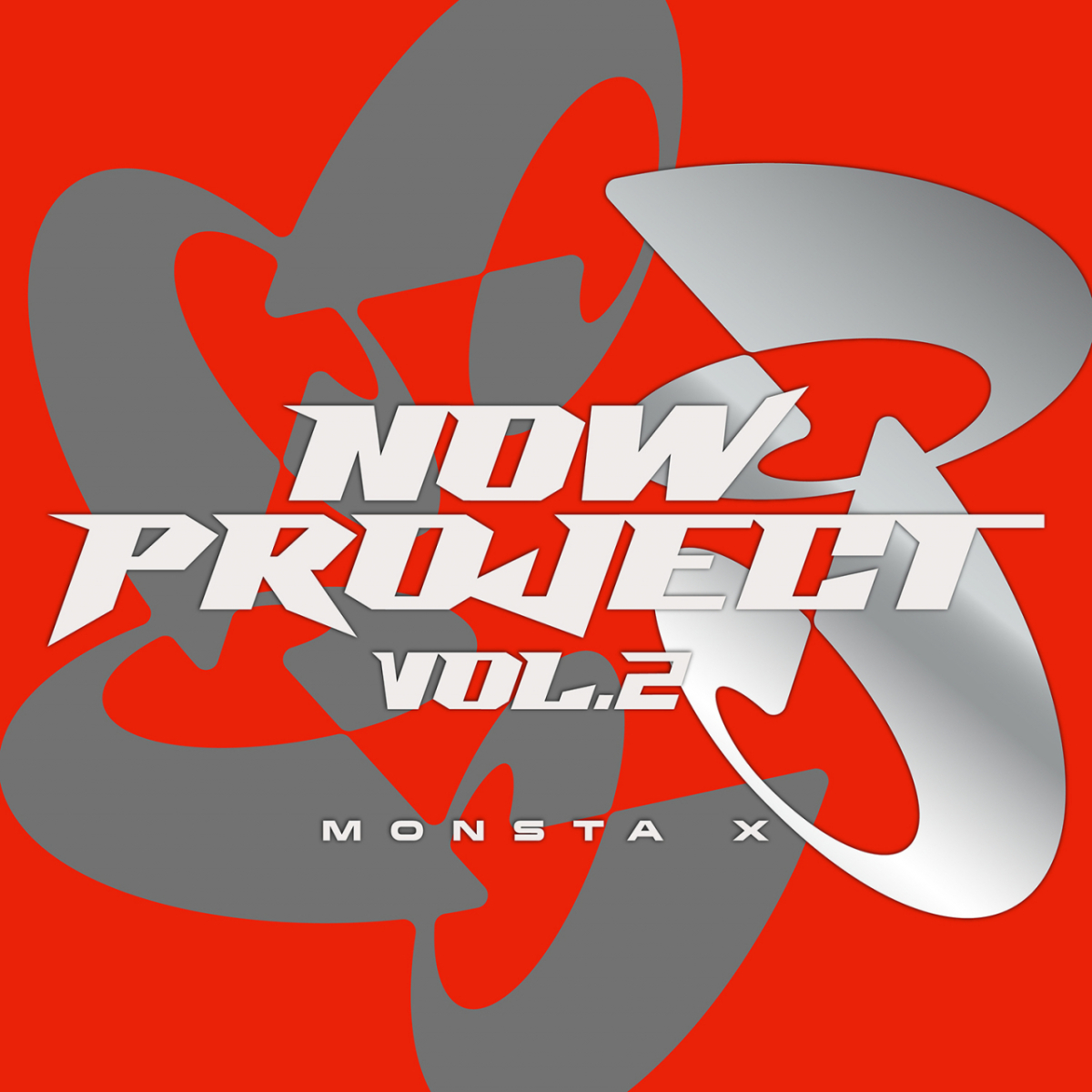 몬스타엑스, 오늘(26일) ♥몬베베 생일 깜짝선물 'NOW PROJECT vol.2'