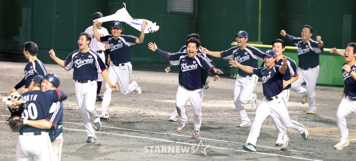 [포토]'일본에 3-1로 승리하면 금메달 차지한' 대한민국