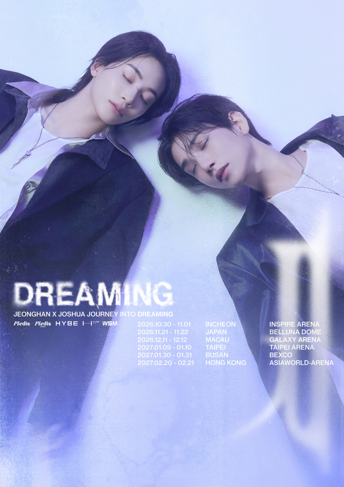 Official] SEVENTEEN's Jeonghan and Joshua to Hold Solo Concerts in