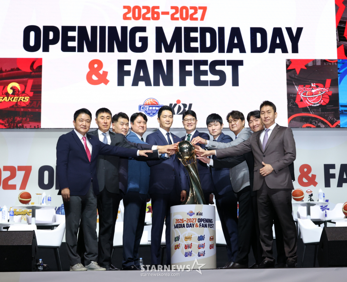[포토] KBL, 우승컵 향한 10인 수장들