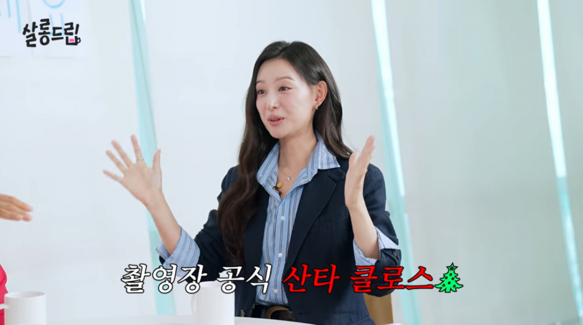 김지원 "빨리 친해지고 싶었다"..촬영장서 시작한 남다른 '플러팅' [살롱드립]