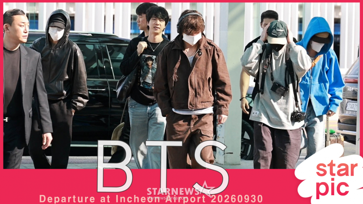 BTS '남미투어 출발!'[★영상]