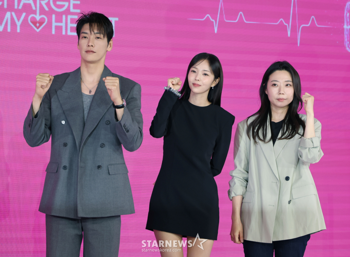'나를 충전해줘' 사랑해 주세요[★포토]