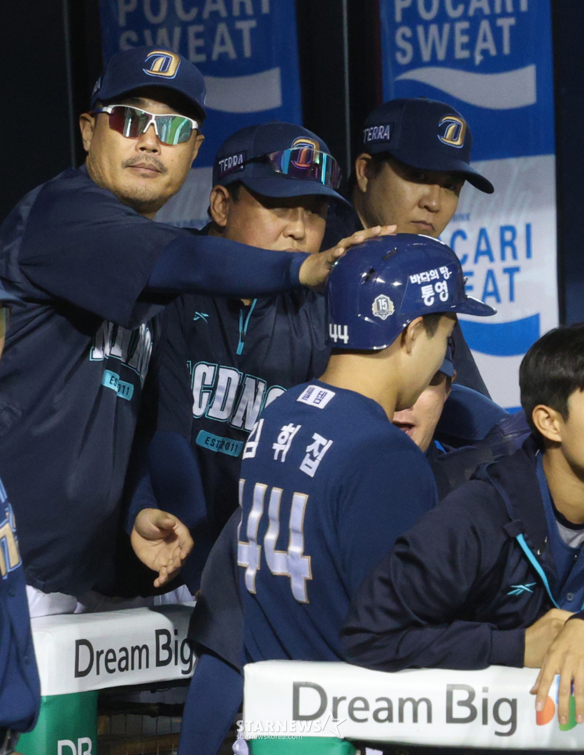 [포토] 이호준 감독 '김휘집 굿잡'