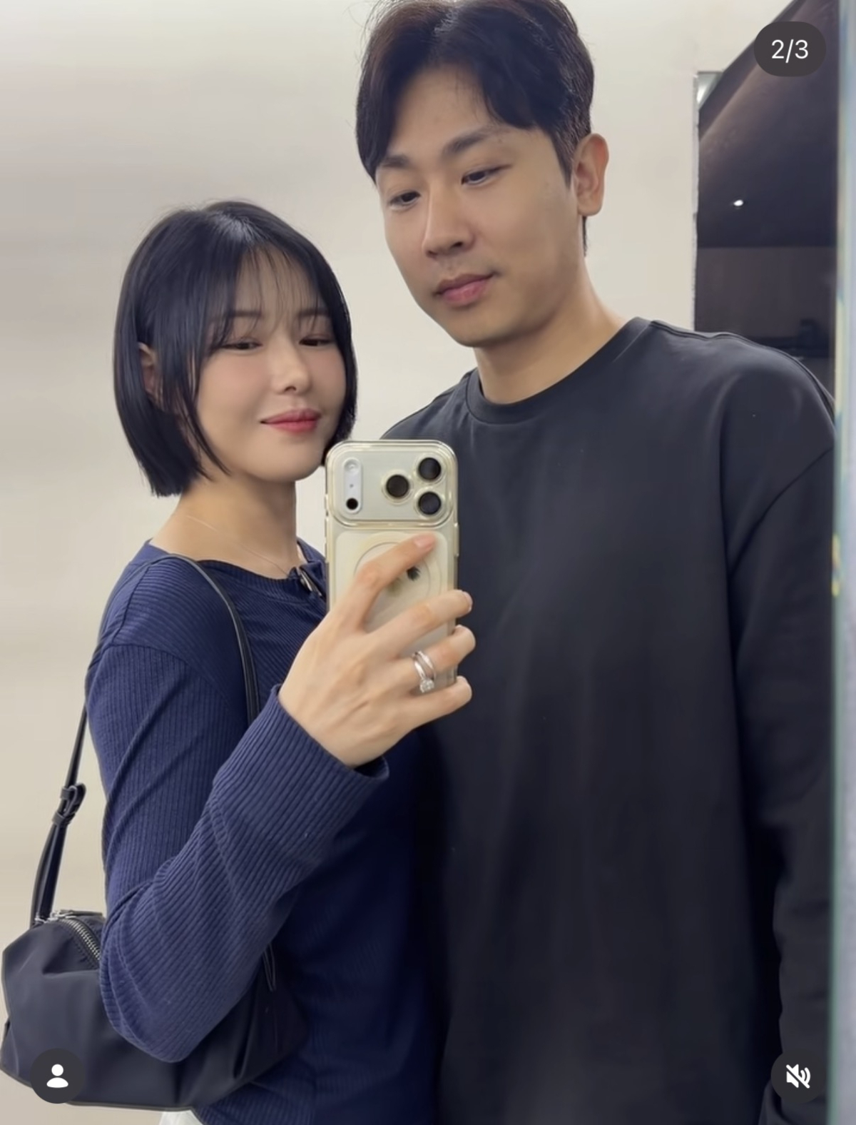 '시험관 재도전' 박하나, 대놓고 "남편 자랑"..♥김태술, 아내 위해 비빔국수 '뚝딱'