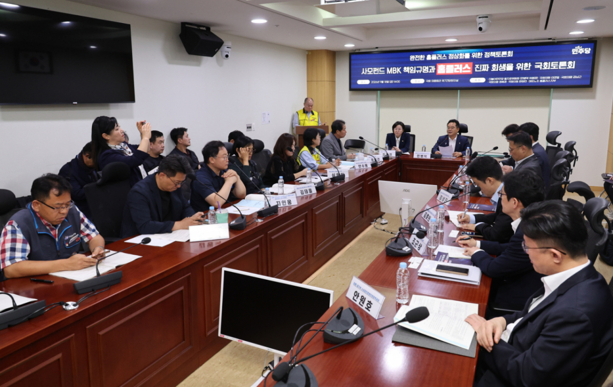 MBK 김병주, 국감 불출석 사유서 제출...정치권 동행 명령 검토