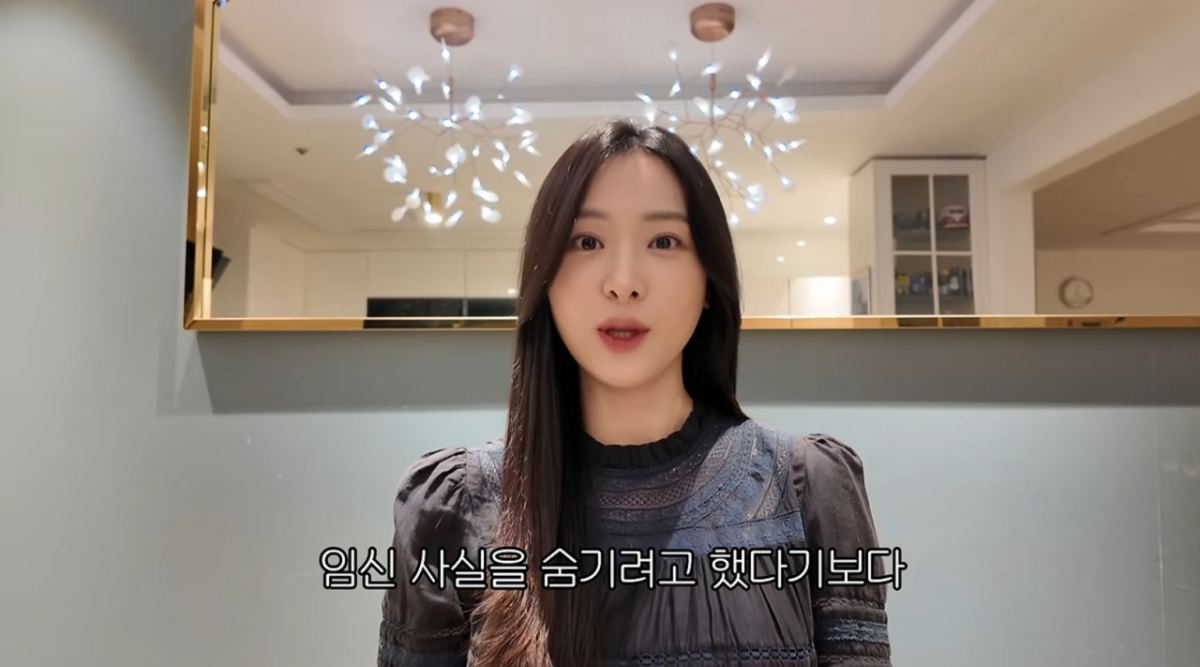 '배성재♥' 김다영 "임신 모르고 '동상이몽2' 출연..중간에 알게 돼"[스타이슈]