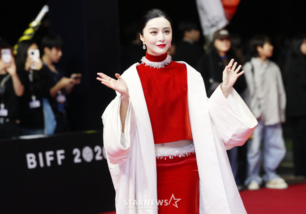 판빙빙, 'BIFF' 참석합니다[★포토]