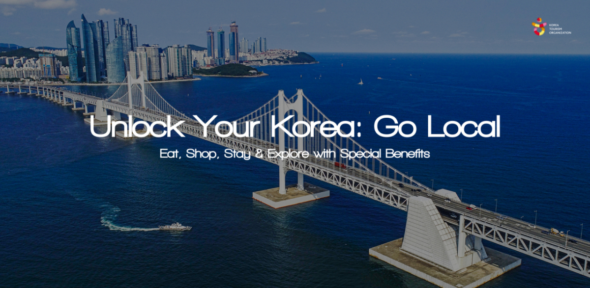 관광공사, 외국인 관광객 대상 여행 서비스 개선 캠페인 진행