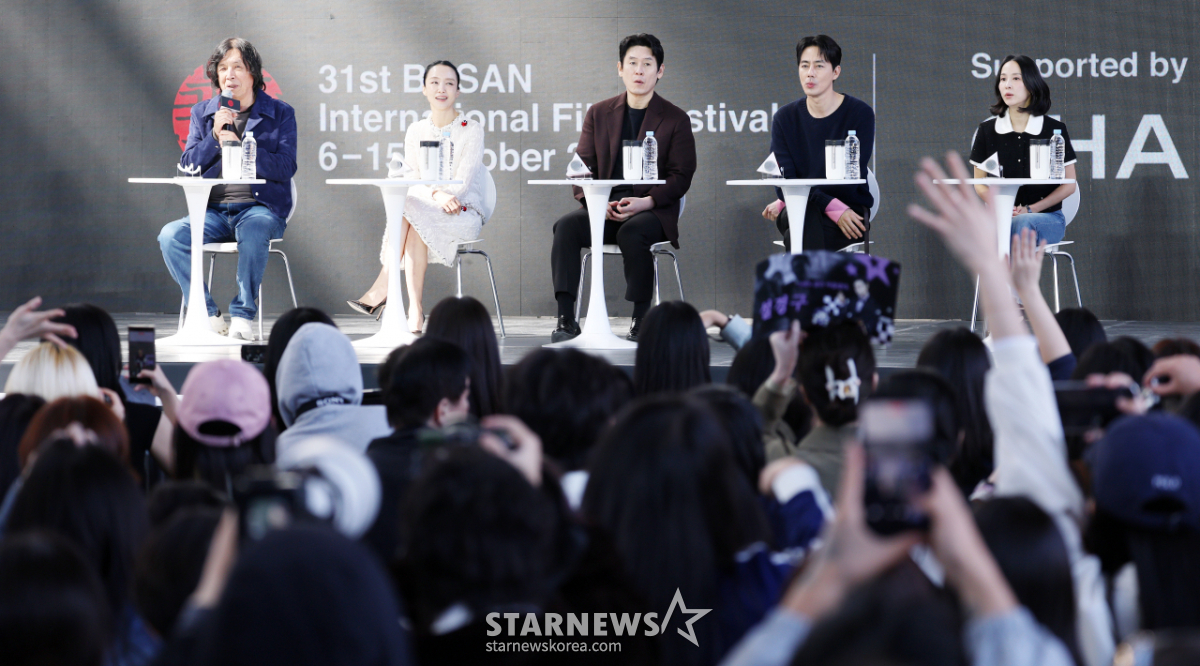관객들과 만난 영화 '가능한 사랑' [★포토]