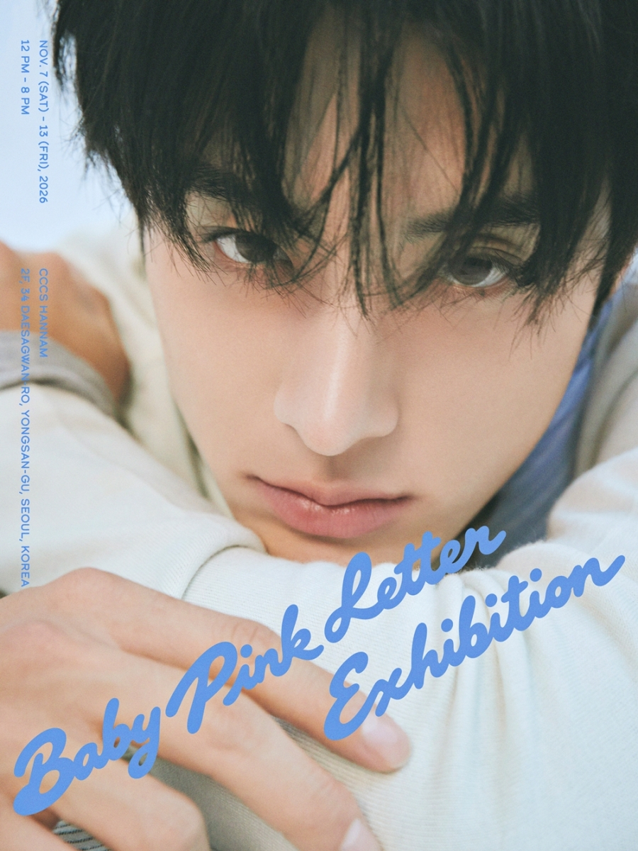公式] THE BOYZのエリック、11月に初の写真展..写真家デビュー | STARNEWS