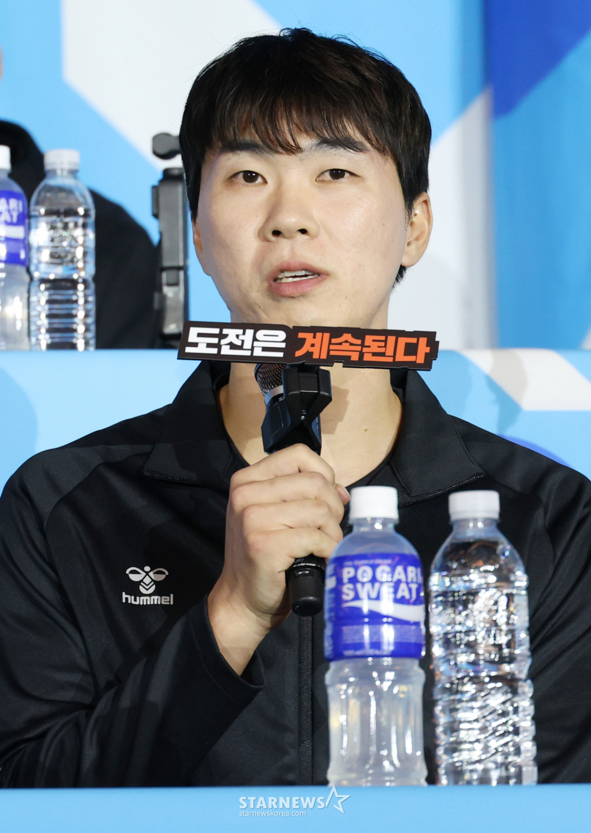 [포토] 전광인 '작전명 전광석화'