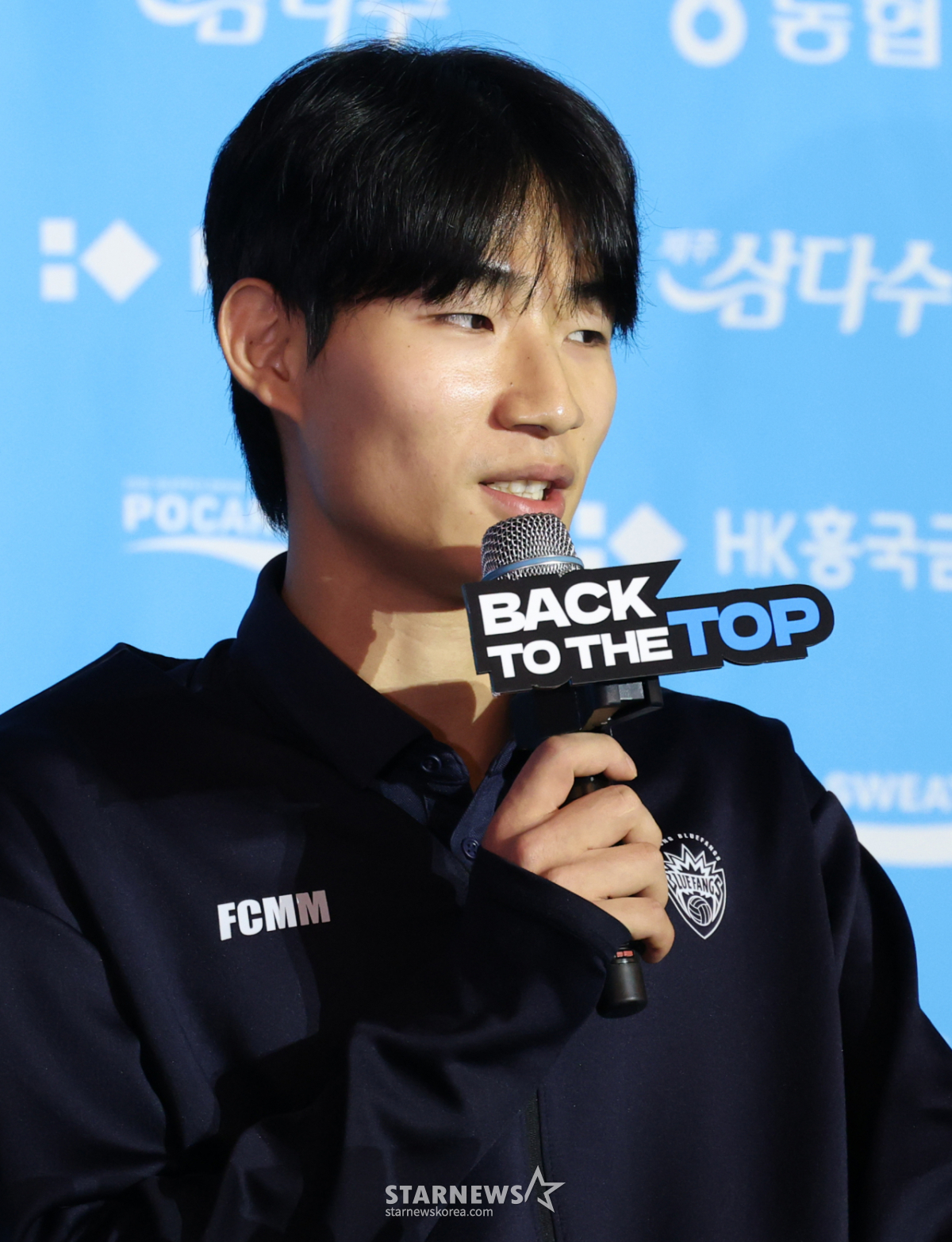 [포토] 김우진 '삼성 명가가 재도약합니다'