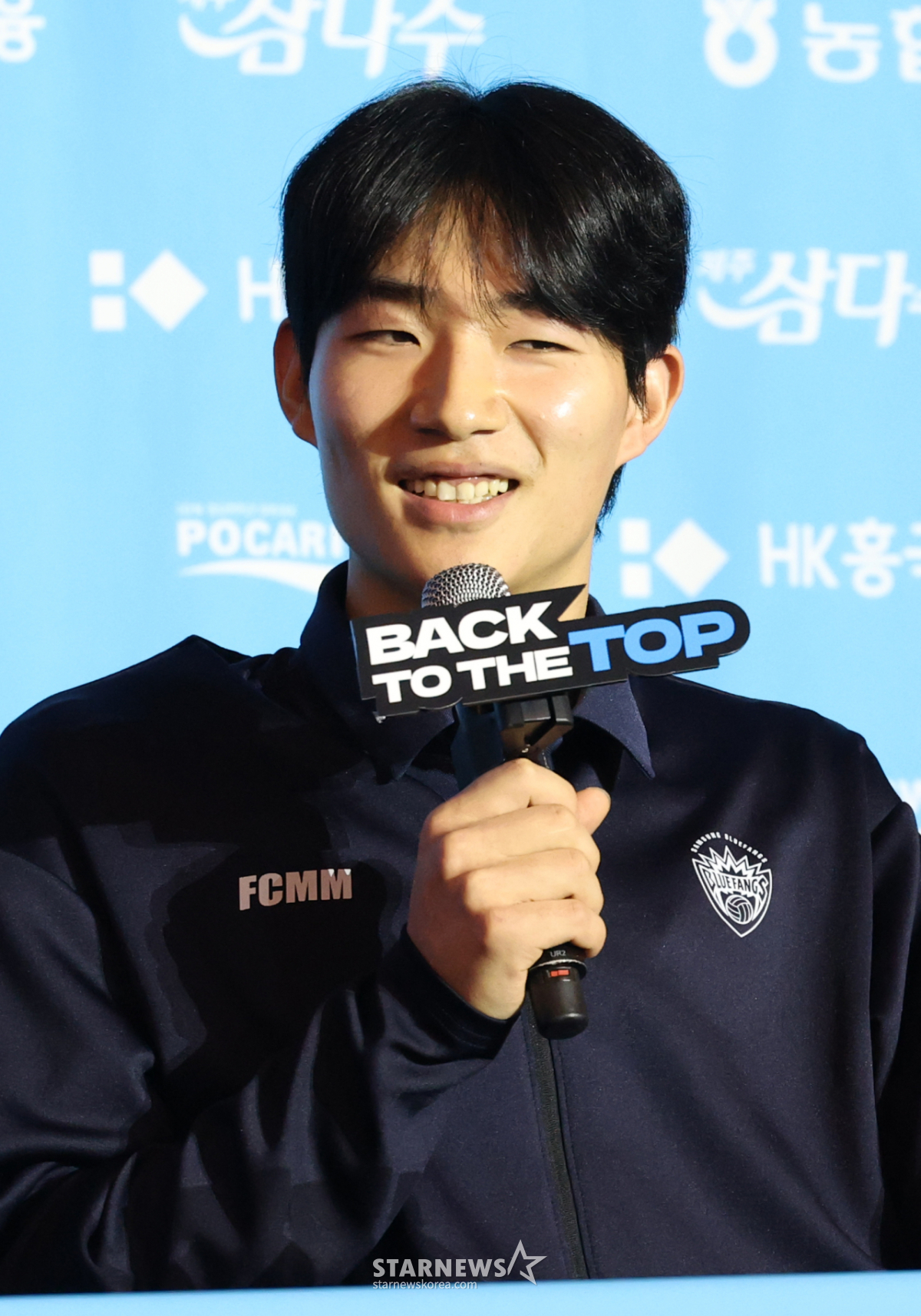 [포토] 김우진 '잘 먹으며 귀요미 됩니다'