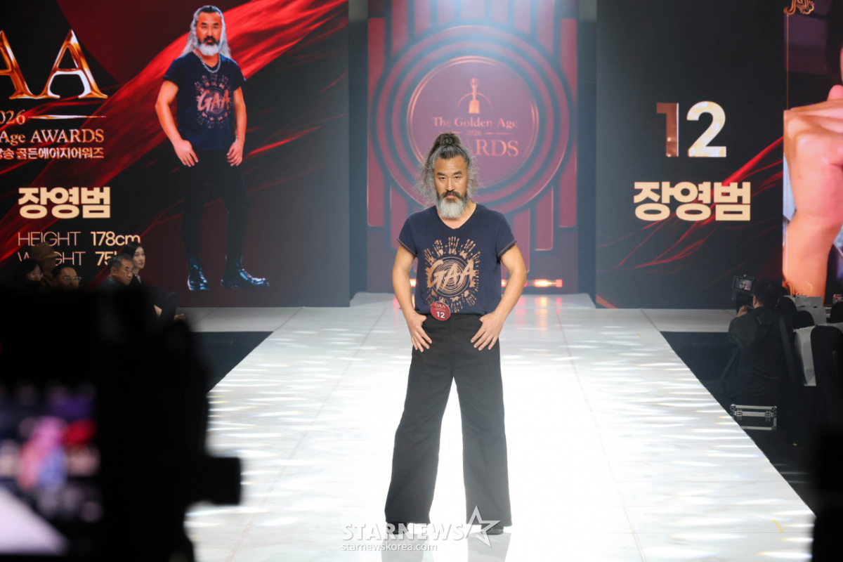 2026GAA 카리스마![★포토]