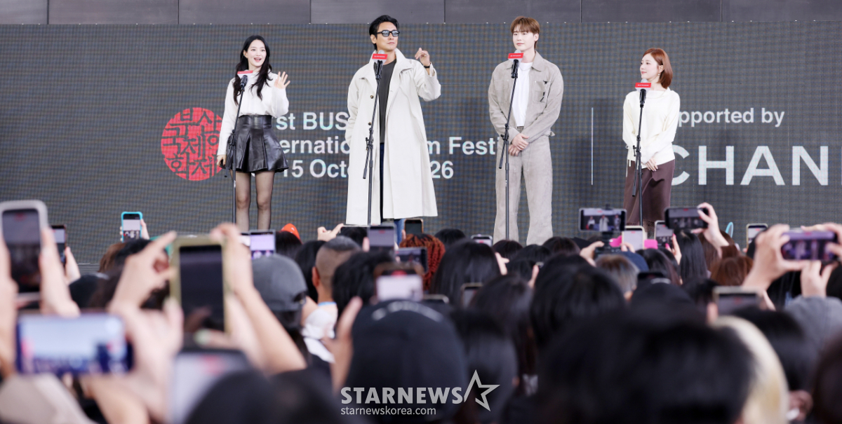 관심 쏟아진 '재혼황후'[★포토]