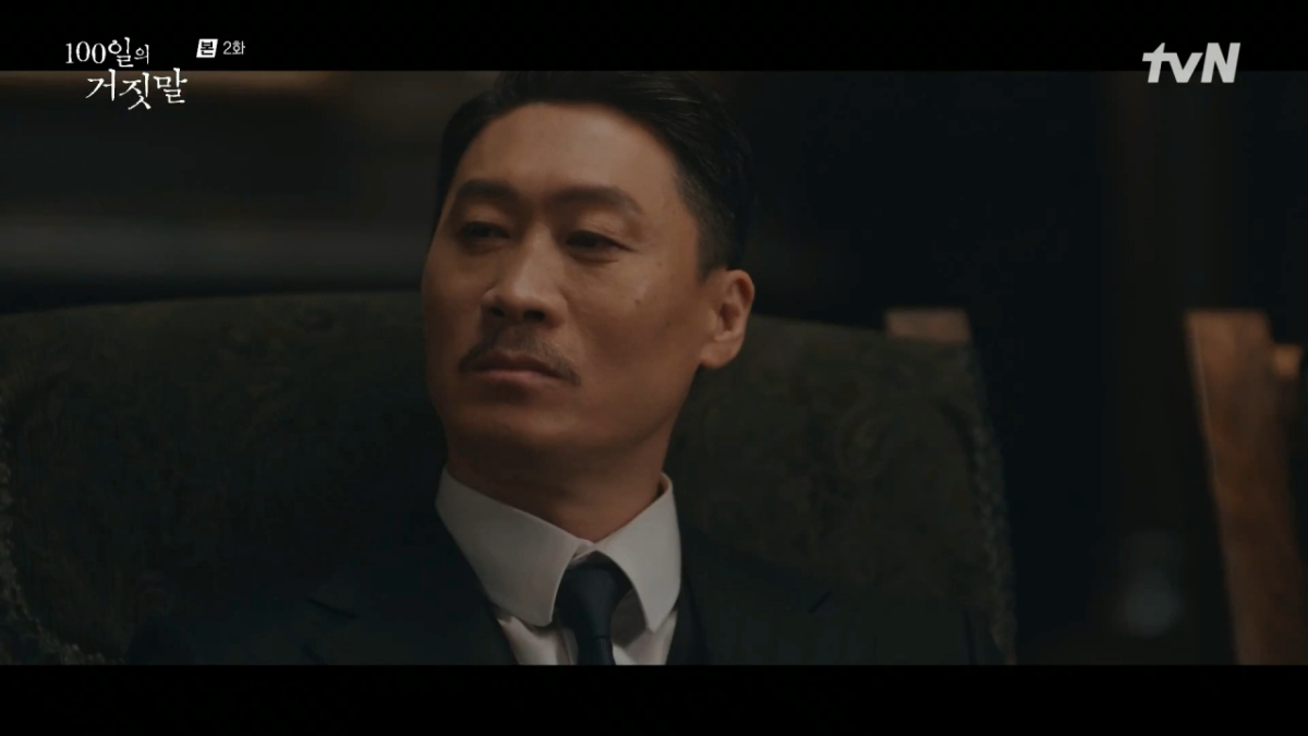 '100일의 거짓말' 진선규, 과거까지 소름..'진선규 표 악당' 탄생