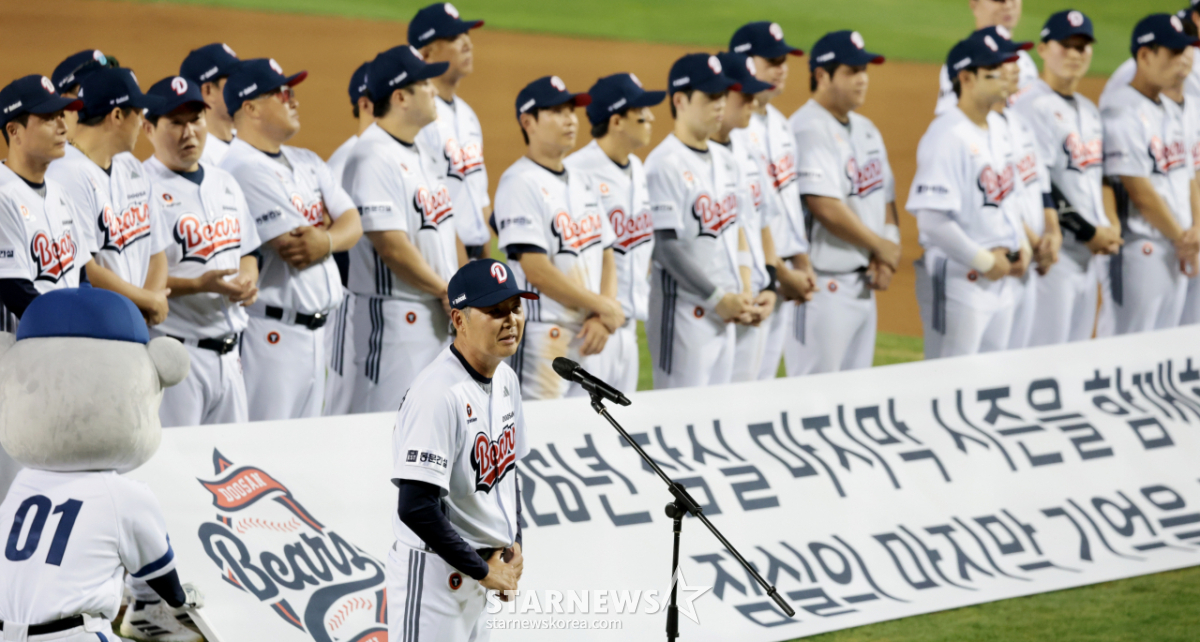 [포토] '가을에 길게 야구할게요!' 김원형 감독