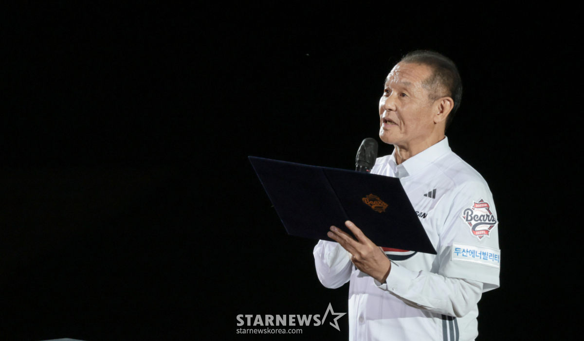 [포토] '그동안 고마웠다! 잠실야구장이여' 박철순