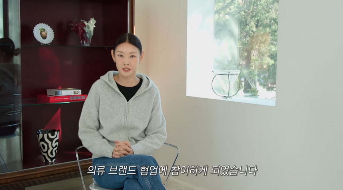 한혜진, 모델 데뷔 27년 만에 의류 사업가 변신.."지난여름부터 준비"