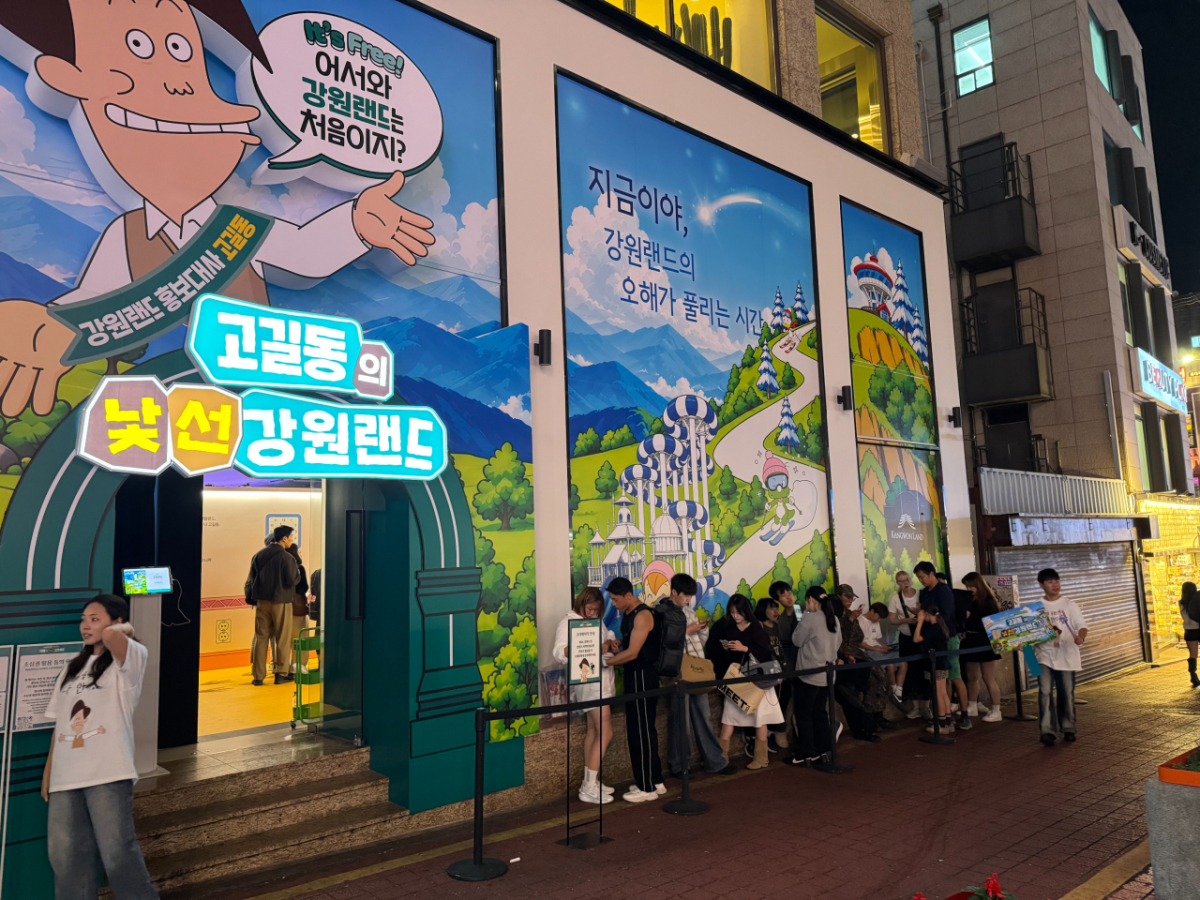 강원랜드 홍대 팝업스토어, 누적 방문객 1만 명 돌파하며 성료