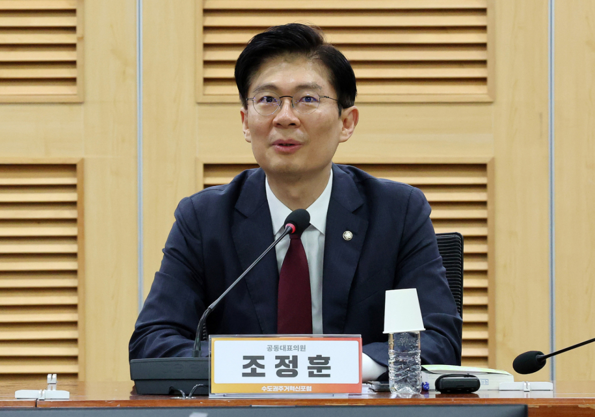 조정훈 의원 "수년간 키운 '호카' 시장....중소기업의 노력 보호받아야"