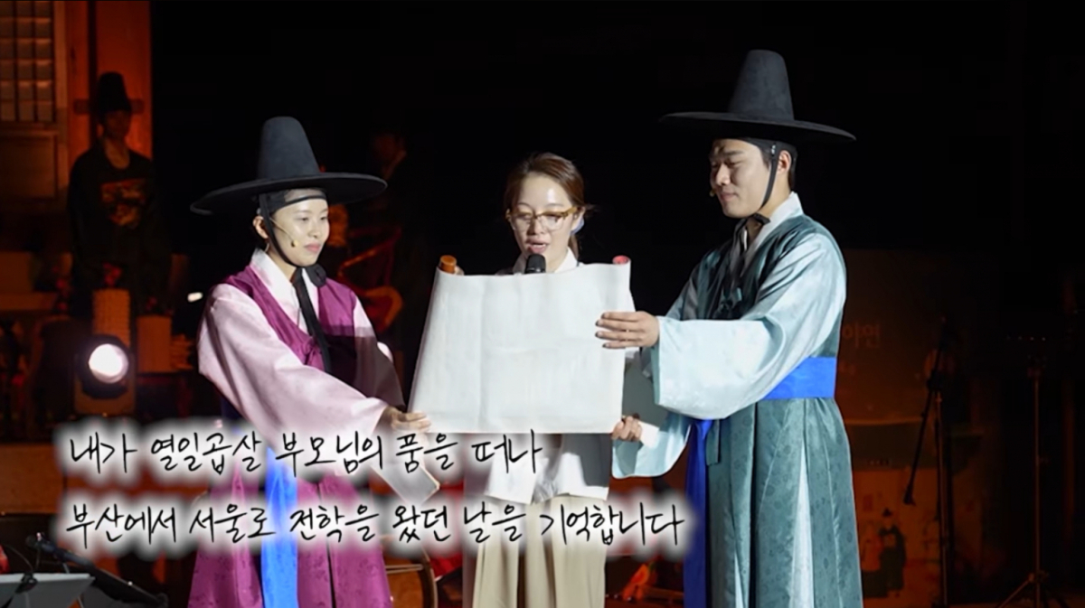 황보라 "17세에 부모님 품 떠나"..편지 읽다 눈물 [보라이어티]