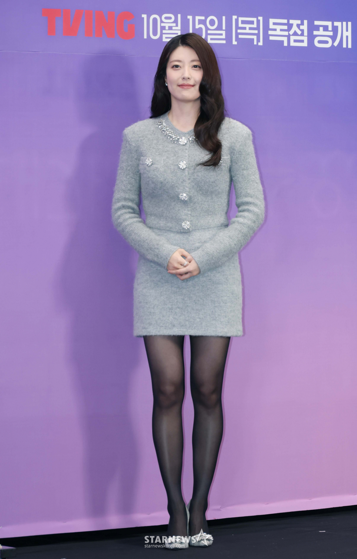 남지현 '남다른 패션 센스'[★포토]